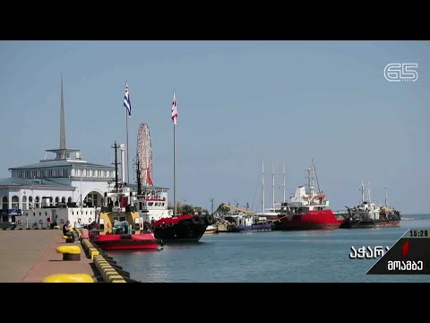 „მოამბე რეგიონები“